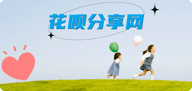 金昌蚂蚁信用卡怎么提现出来?信用卡怎么套,信用卡提现靠谱商家